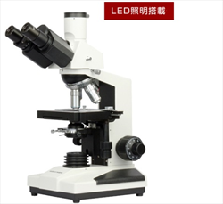 Kính hiển vi sinh học Wraymer BX-2700TL